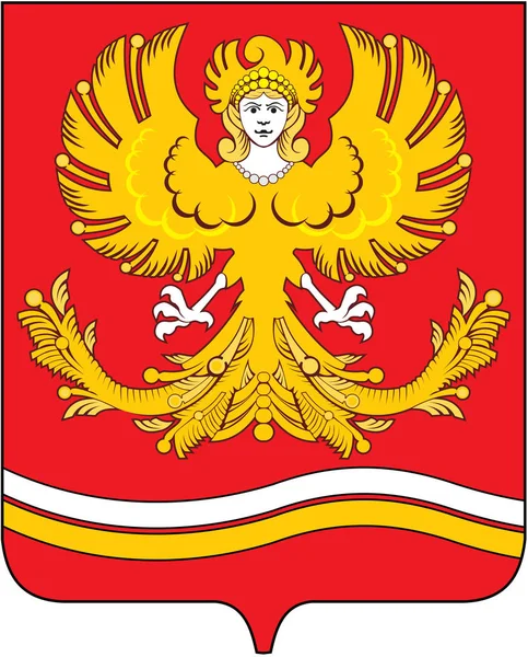 Escudo Armas Ciudad Mikhaylovsk Región Sverdlovsk Rusia —  Fotos de Stock