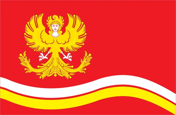 Vlag Van Michael Sverdlovsk Regio Rusland — Stockfoto