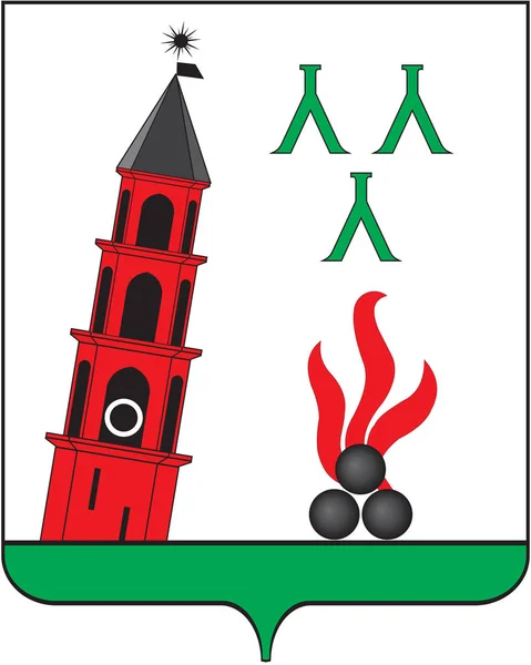 Nevyansk címere. Sverdlovsk régió — Stock Fotó