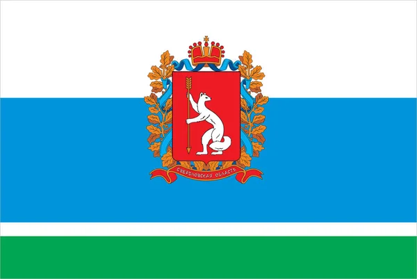 Zászló Sverdlovsk Régió Oroszország — Stock Fotó