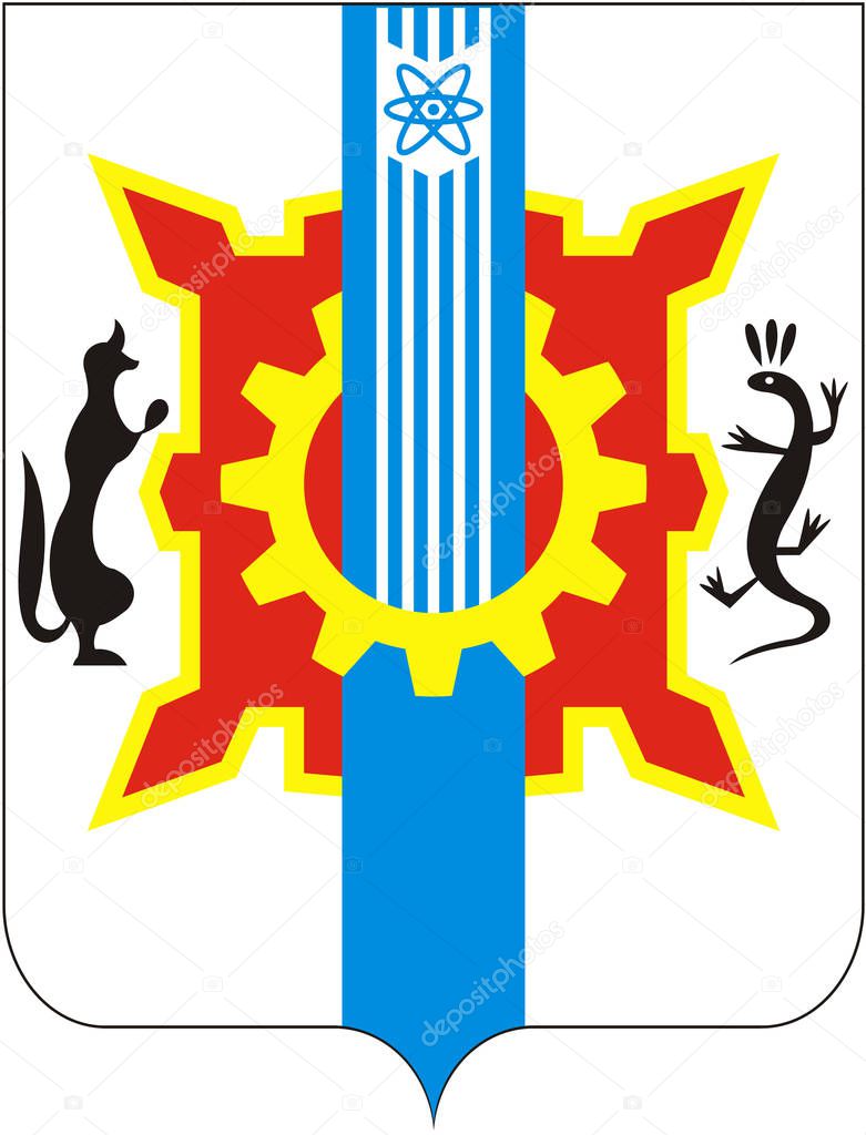 Coat of arms of the city of Yekaterinburg in 1973. Sverdlovsk region