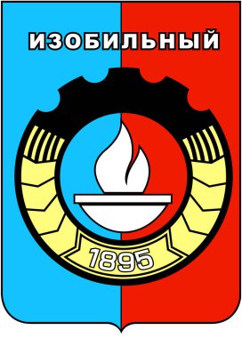 Kat Izobilnyi. Stavropol bölge
