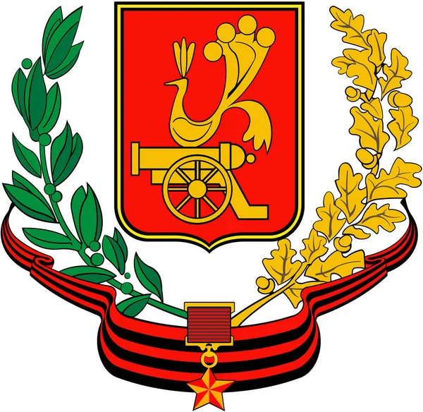 斯摩棱斯克市徽章。俄罗斯 — 图库照片