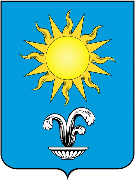 徽章的基斯洛沃茨市。塔夫罗波尔地区. — 图库照片