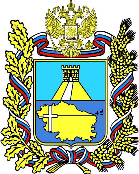 Escudo de armas del territorio de Stavropol — Foto de Stock