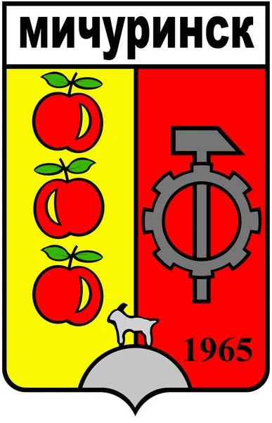 Escudo de armas de la ciudad de Michurinsk 1965. Región de Tambov — Foto de Stock