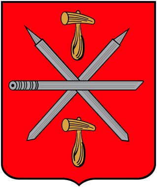 Tula şehir arması. Rusya
