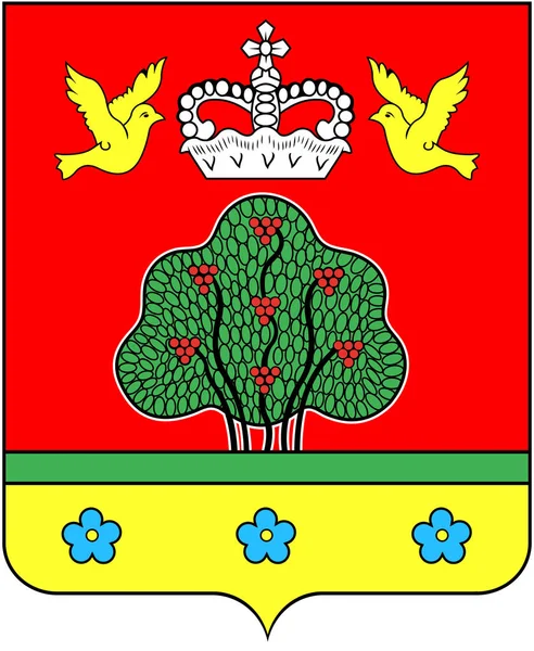 Escudo de armas de la ciudad Bezhetsk 1999. Región de Tver — Foto de Stock