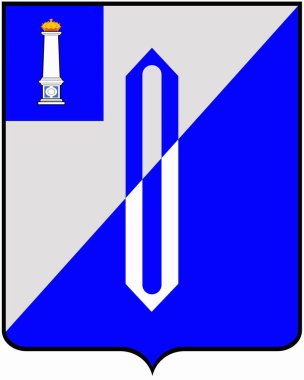 Kat kar. Ulyanovsk bölgesi