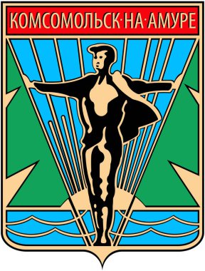 Kat, şehir, Komsomolsk-on-Amur. Khabarovsk iç bölge
