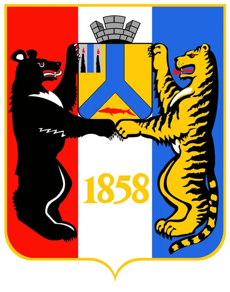 Coat of Okhotsk. Khabarovsk region — Stock Photo, Image