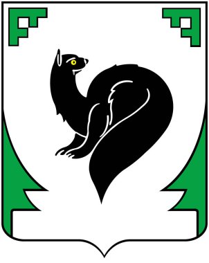 Kat Megion. Khanty Mansi Özerk bölgesinde - Hameenlinna