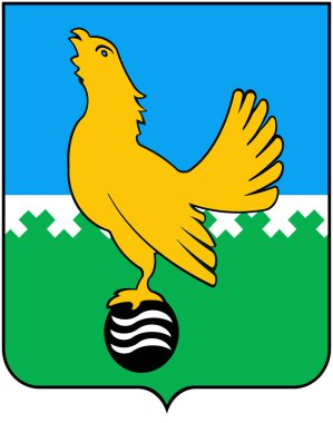 Kat Pyt-yah. Khanty Mansi Özerk Okrugu