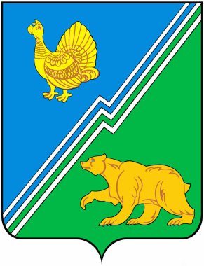 Şehir Yugorsk arması. Khanty-Mansiysk bölge