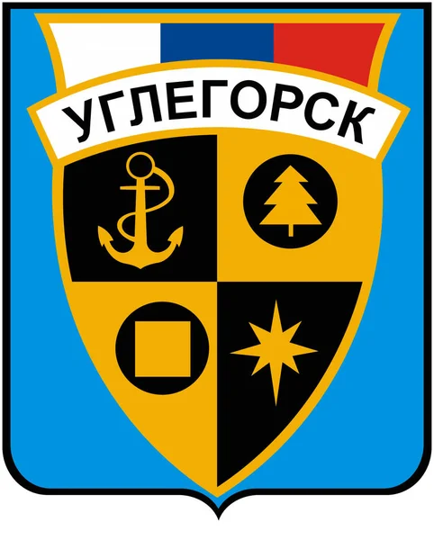 Escudo de Uglegorsk. Región de Sakhalin — Foto de Stock