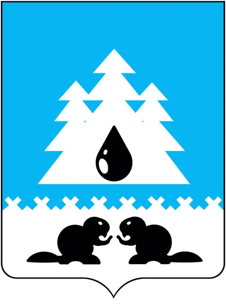 Emblem of the Soviet. Khanty-Mansi Autonomous Okrug. — Stock Photo, Image
