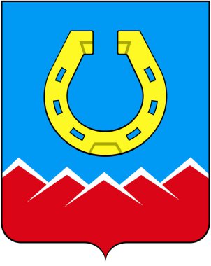 Kat Yuryuzan. Chelyabinsk bölgesi