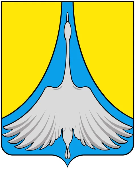 Coat of Shem. Chelyabinsk region — Stock Photo, Image