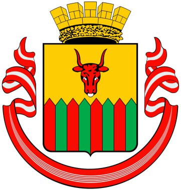 Chita şehir arması. Rusya