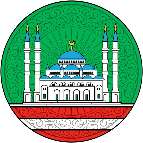 Herb miasta Grozny — Zdjęcie stockowe