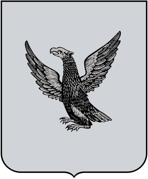 Coat of Nerchinsk in 1790. Transbaikal region
