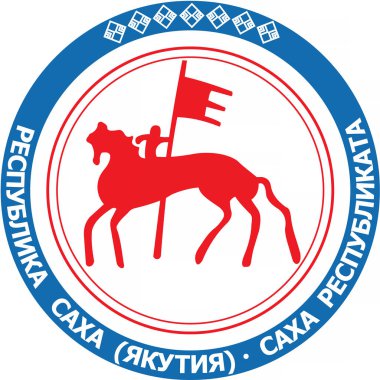 Saha Cumhuriyeti (Yakutya arması)