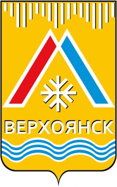 Verhoyansk şehrin arması. Saha Cumhuriyeti (Yakutya)