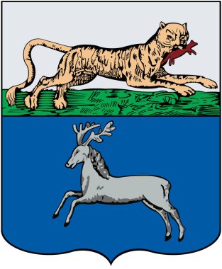 Kat Vilyuysk 1790. Yakutya