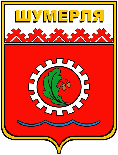 Coat of Shumerlya. Chuvashia — Stock Photo, Image