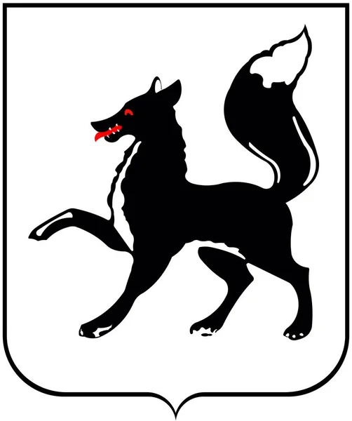 Herb miasta Salechard. Jamalsko-Nienieckiego okręgu autonomicznego — Zdjęcie stockowe
