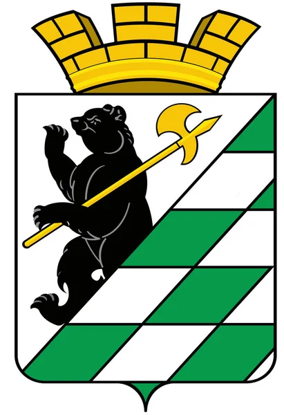 Herb Daniłow. Yaroslavl region — Zdjęcie stockowe