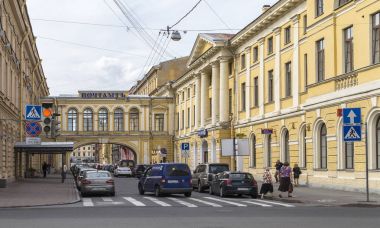 Postane. St. Petersburg