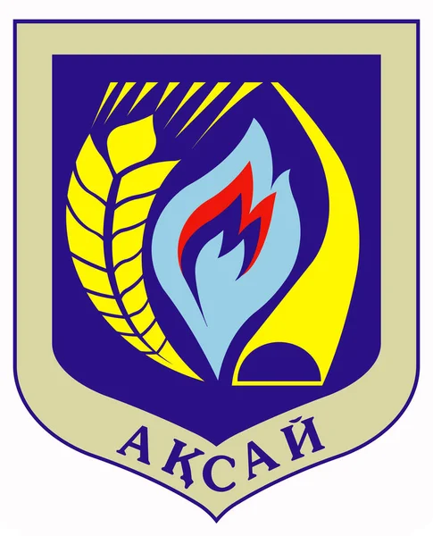 O brasão de armas da cidade de Aksai. Cazaquistão — Fotografia de Stock