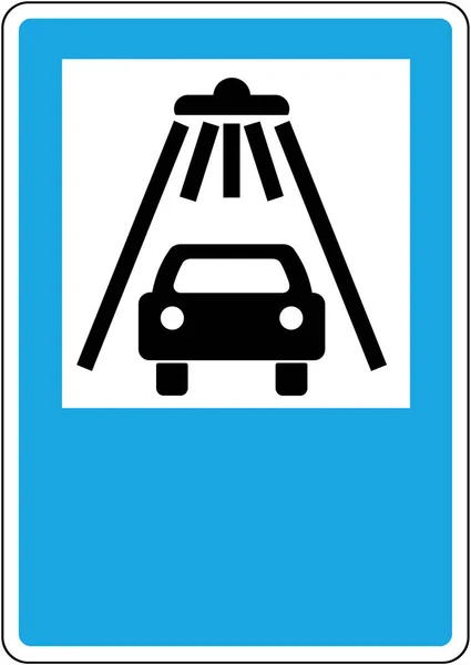 Σήμα υπηρεσίας. Πλυντήριο αυτοκινήτων. Πινακίδα. Ρωσία — Φωτογραφία Αρχείου