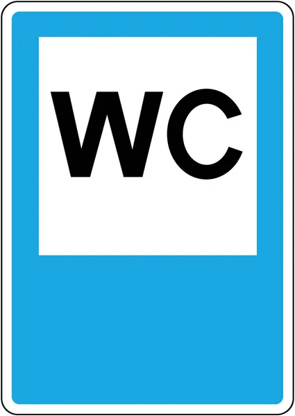 サービスのサイン。道路標識。ロシア — ストック写真