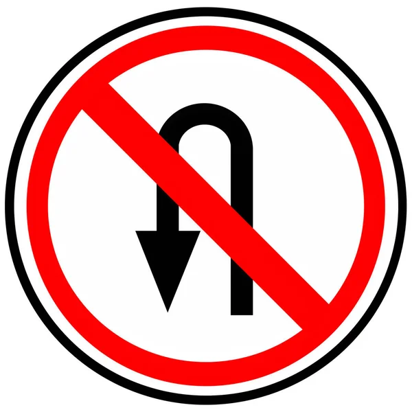 Prohibiting sign "U-turn prohibited" — Stock Photo, Image