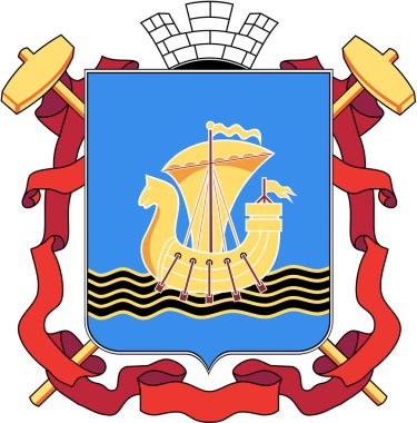 Arması 1997 Chusovoy şehir. Perm Bölgesi