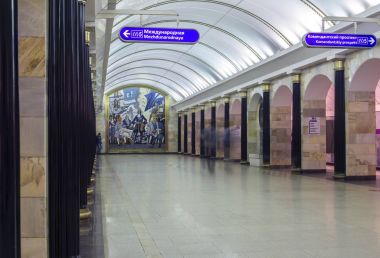 Admiralteiskaya, St. Petersburg metro istasyonları