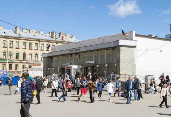 Sennaya Ploshchad metro station. St. Petersburg