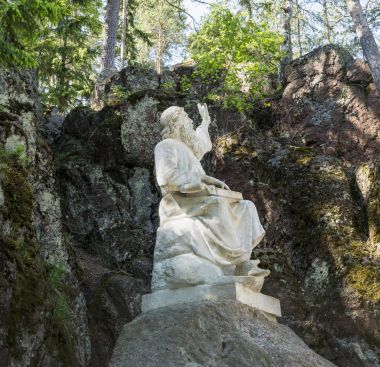 Vyborg. Monrepos Park. 