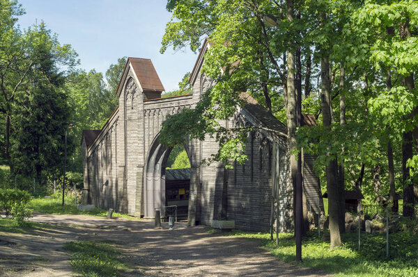 Entrance to the park of Mon Repos. Vyborg