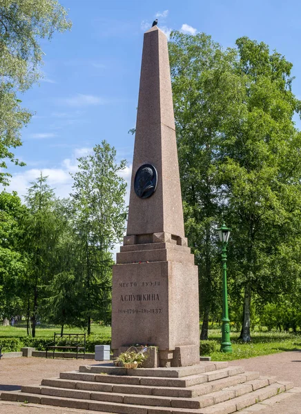 San Pietroburgo, il luogo del duello di A.S. Pushkin e Dantes vicino al fiume Nero — Foto Stock