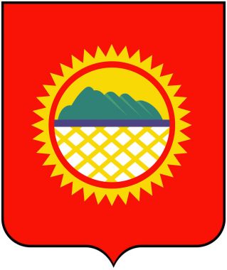 Güneş Bölgesi arması. Khabarovsk iç bölge