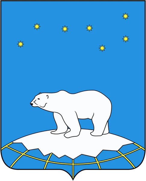 O brasão de armas do assentamento urbano de Dixon. Região de Krasnoyarsk — Fotografia de Stock