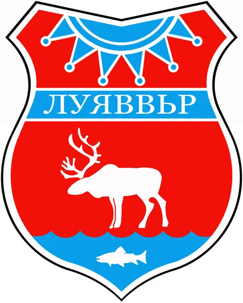 The coat of arms of the village of Lovozero. Murmansk region