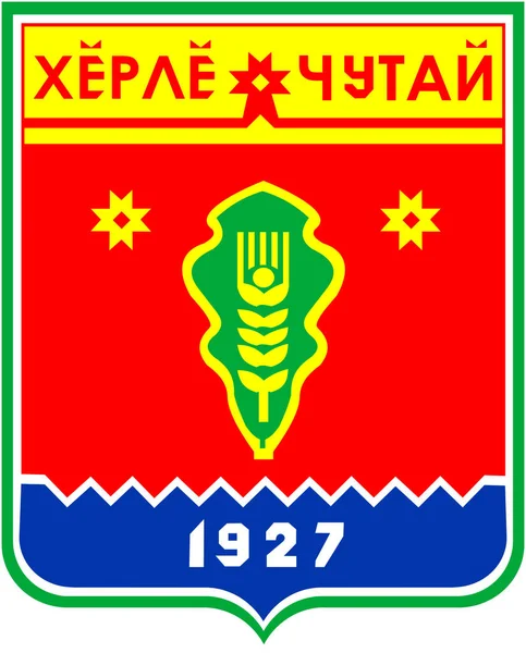 El escudo de armas del distrito de Krasnochetaisky, 1998. Chuvashia — Foto de Stock