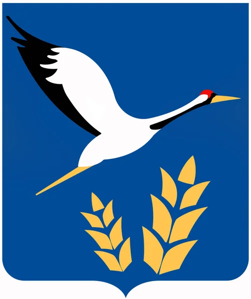 Coat of arms of Tambov region. Amur region — Stock Photo, Image