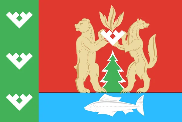 Flaggan i distriktet Krasnoselkup. De Jamalo-Nenets autonoma distrikt — Stockfoto