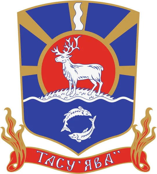 Brasão de armas da região de Tazovsky. Distrito Autónomo de Yamalo-Nenets — Fotografia de Stock