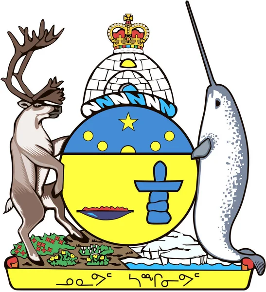 The coat of arms of Nunavut. Canada